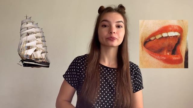 Тренировка 3