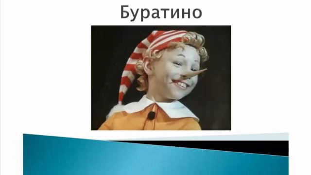Кто такие инсайдеры?