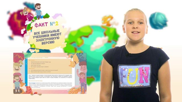 "Импульс 10-16" ВЫПУСК 119
