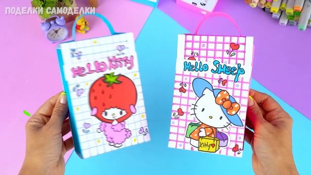 Канцелярия из бумаги Лайфхаки для школы