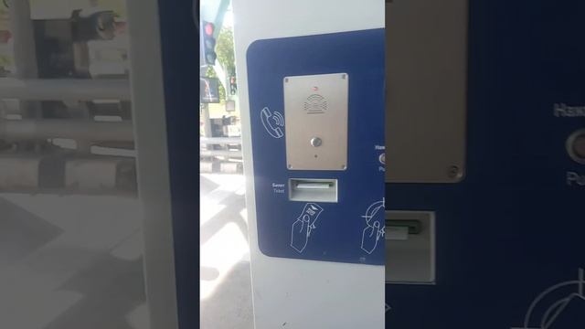 Платная дорога?  обход Хабаровска