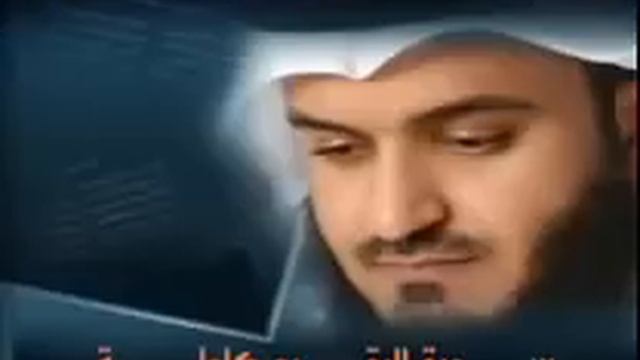 Красивое чтение Корана (сура аль-Бакара, чтец Мишари Рашид) |