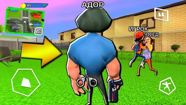 ИГРАЮ против УЧИЛКИ МИСС ТИ новые Уровни - Scary Teacher 3D ПОХОЖАЯ ИГРА на Hello Neighbor