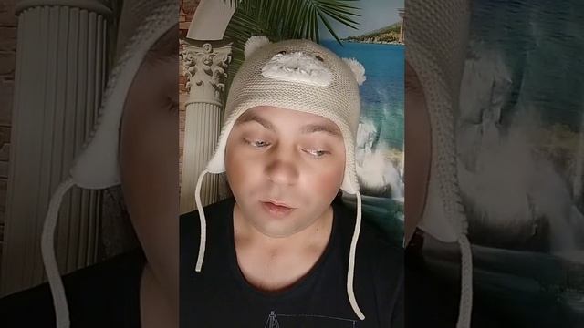 Умею...