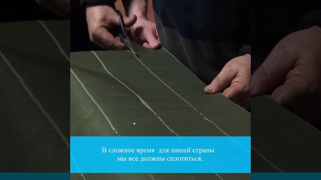 Акция Привяжи ленточку - приблизь Победу