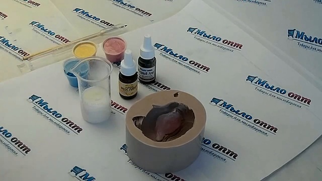 DIY- Мастер класс-- Мыло 3D Русалочка-- Мыловарение-- Soap making