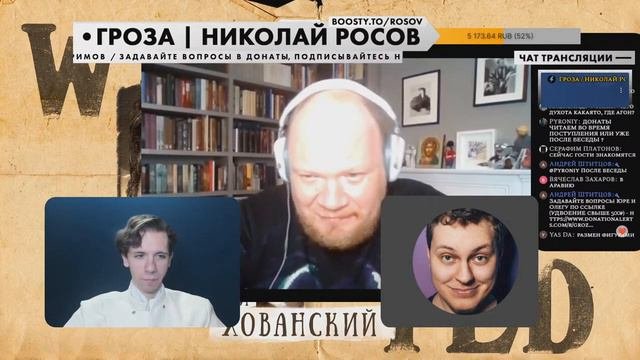 Хованский и Кашин: Гуриев и Толоконникова