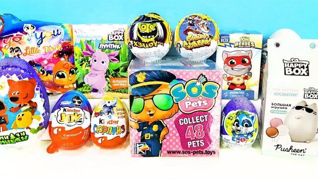 СЮРПРИЗ MIX! SOS Pets, Лунтик, Мимимишки, Talking Tom, Енотки, Funko Unboxing Kinder Surprise