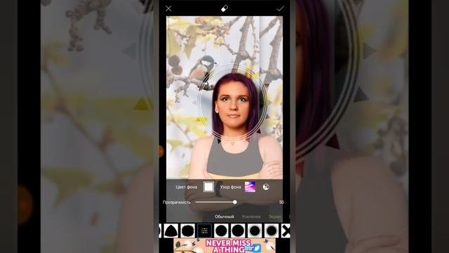 Picsart обзор приложения, бесплатная версия. Фотошоп в телефоне. Фотообработка. Фотокоррекция