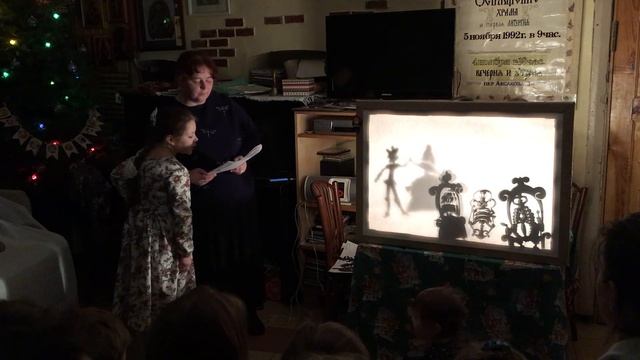 Теневой театр Щелкунчик