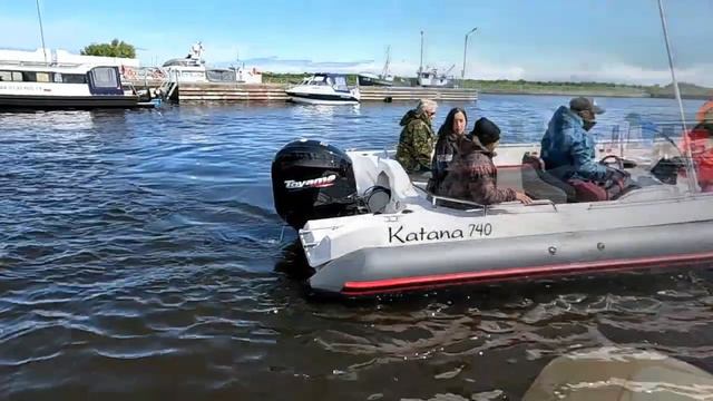 Все на boat party 2024.mp4