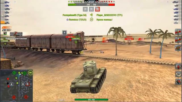 Сравнение КВ-2 и КВ-1С какой танк лучше взять после кв 1 что лучше купить какой танк лучше квас кв2