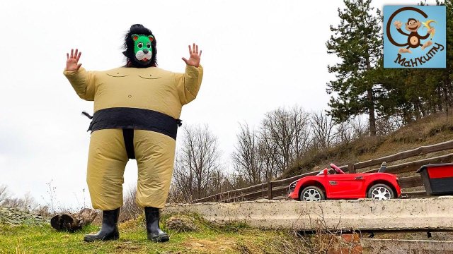 Дети и Машина. Диана и Даня играют в погоню за воришкой. Манкиту Pretend Play