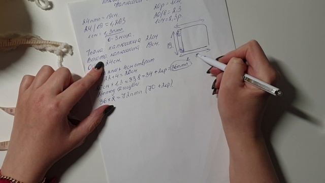 MK 1 / ПЛЮШЕВЫЙ КОМБЕНЕЗОН С ПЫШНЫМИ КОСАМИ / 1 ЧАСТЬ |КАПЮШОН /#mk_pluuslove