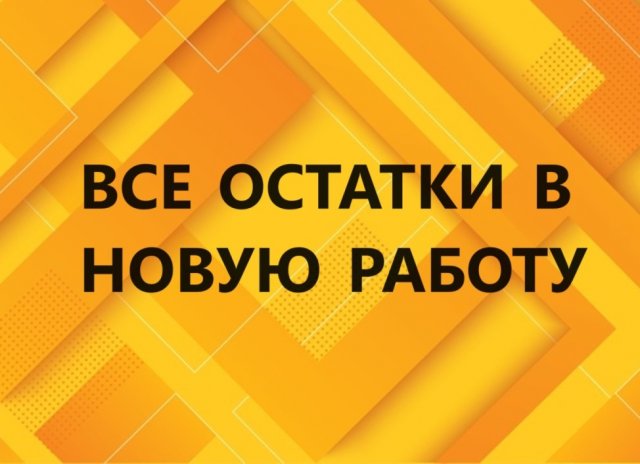 Салфетка для сушки посуды.Лоскутное шитьё.(май 2024г)