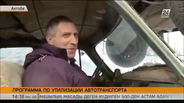ХОРОШИЕ УСЛОВИЯ для сдачи автомобиля по гос программе на утилизацию