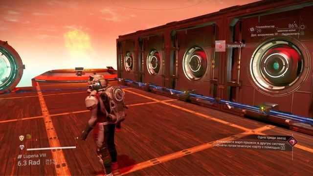 No Man's Sky бесконечные ресурсы, материалы, модули и наниты без читов, актуально в 2023 году