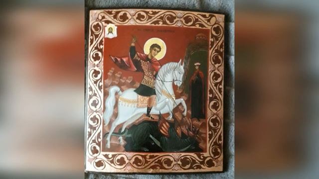 реставрация иконы Георгий победоносец с наполнением орнамента