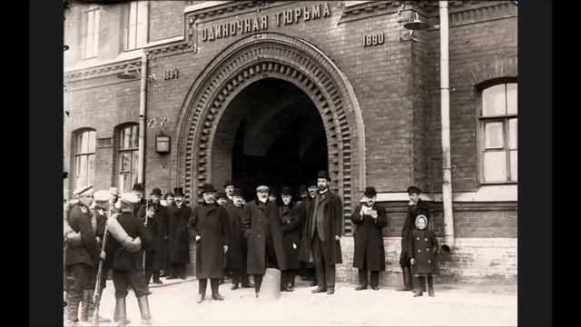 Легенды Петербурга : Тюрьма «Кресты»