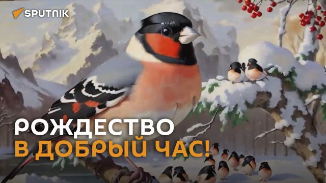 Российско-белорусский музыкальный проект представили в Москве