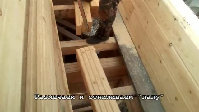 Технология теплый угол. запиливаем брус. расклиниваем угол.