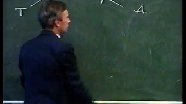 Лекция 40 Общая психология Петухов В В