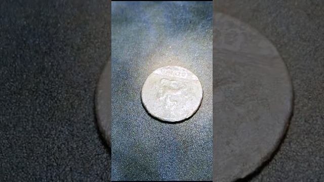 мех чистка монет шабером.