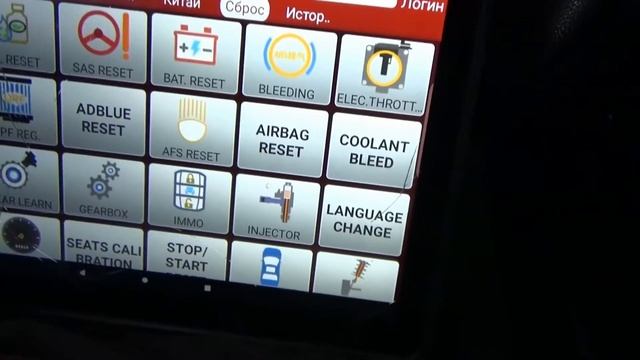 Как прокачать систему охлаждения на BMW