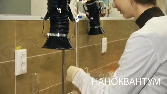 Вот такой "Кванториум" работает в Нижнекамске