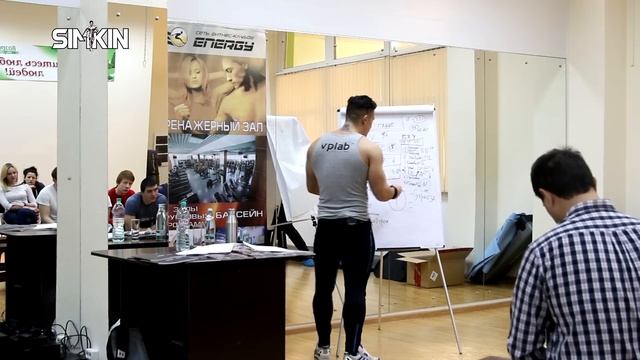 Семинар по Бодибилдингу. ПИТАНИЕ - часть 4 - Симкин Виктор