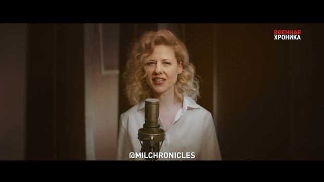 Юта-Струна