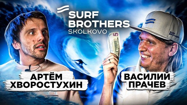 Артем Хворостухин || Главный голос всех спортивных мероприятий в стране!