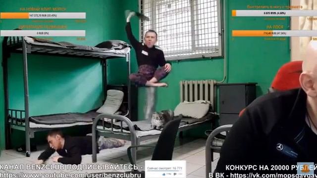 МОПС СЪЕЛ ЛОЖКУ КОРИЦЫ И ОББЛЮВАЛ АНДРЮХУ
