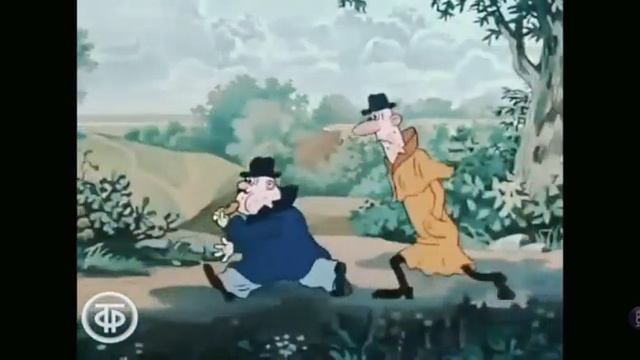 Неуловимый Фунтик (Задом наперед)