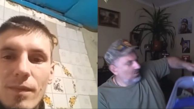 Ивано-франковские хлопцы на стриме у Руслана.