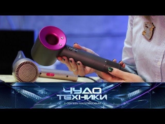 "Чудо техники": Вся правда о фенах, вода с лимоном натощак и несуществующие болезни (22.10.2017)