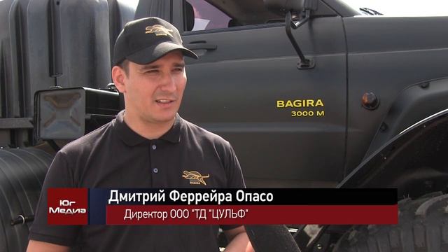 НОВЫЙ КИРОВЕЦ К-530Т (300 л.с., в дорожном габарите) | ДЕНЬ ОТКРЫТЫХ ДВЕРЕЙ | ТВК "ЮЖНЫЙ"