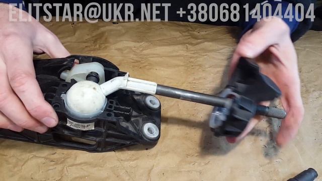 Ремонт кулисы Sprinter