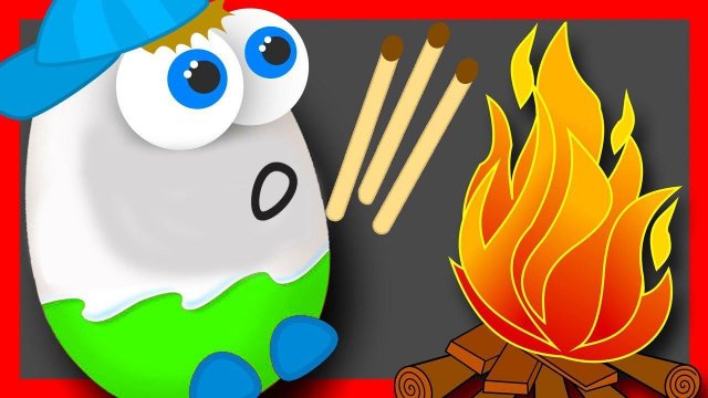 ВЕСЁЛАЯ СЕМЕЙКА Живые Яйца Сюрпризы. СПИЧКИ ДЕТЯМ НЕ ИГРУШКИ
