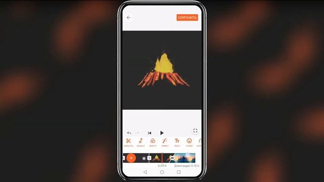 Как сделать слайд шоу на телефоне