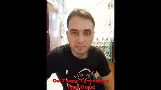 Зеленая Тара