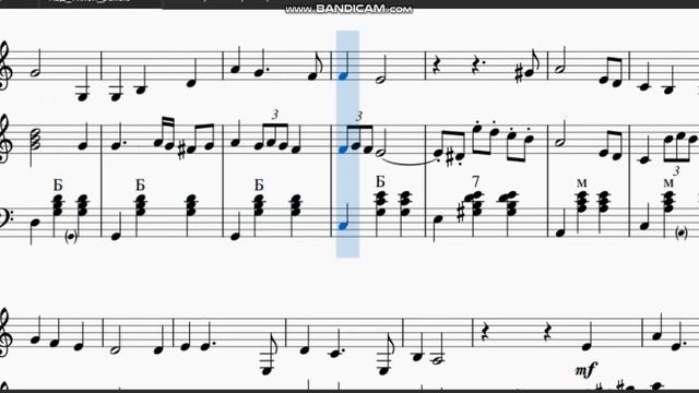 "Раскинулось море широко" ( гармонь,баян)