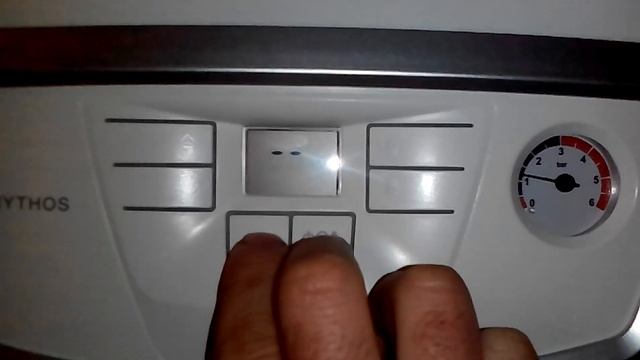 Настройка газового котла IMMERGAS  EOLO MYTHOS 24