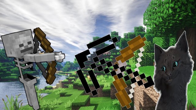 Minecraft ПЕРЕСТРЕЛКА СКЕЛЕТА И Супер Кота битва луками ВЫЖИВАНИЕ 100 ДЕНЬ 6