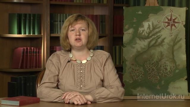 Возникновение искусства и религиозных верований. Всеобщая история. 5 класс