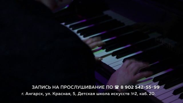 Ролик о студии и ансамблях