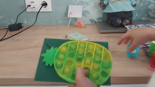 уборка на рабочем столе
krista DUY .
басик и Кристина