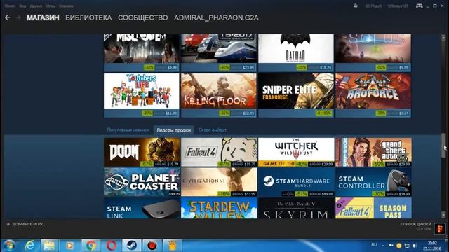 Из-за ограничений на торговлю в США ваша покупка не может быть завершена - РЕШЕНИЕ