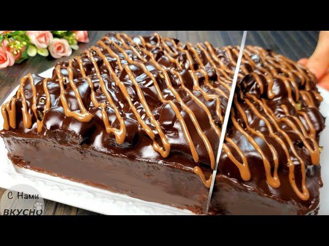 Торт за 15 минут! К чаю! УЖЕ НАУЧИЛА ВСЕХ ПОДРУГ Готовить эту ВКУСНОТУ! Простой рецепт!