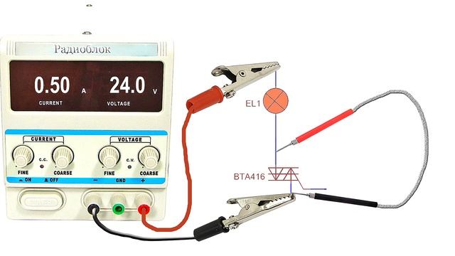Ремонт платы управления пылесоса Samsung